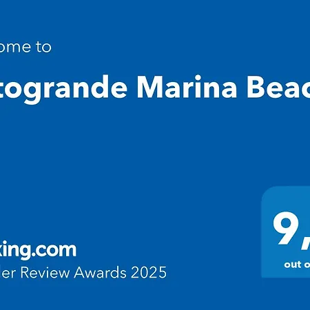 Marina سوتوغراندِ